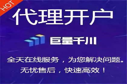 百度推广代运营案例：客户案例展示