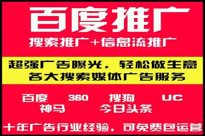 信息流广告投放策略实战：案例分析与优化